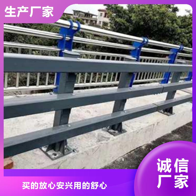 不锈钢复合管河道护栏支持定制