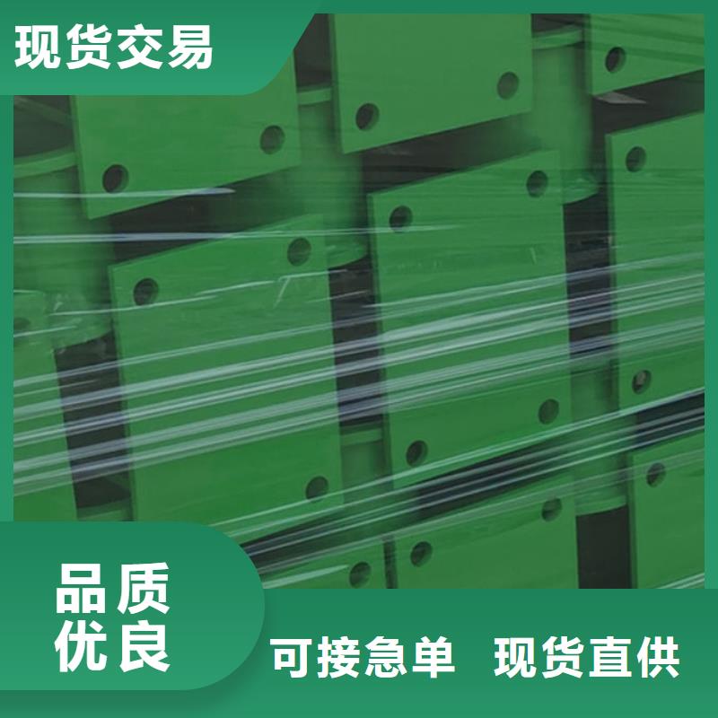 护栏不锈钢复合管厂货源足质量好