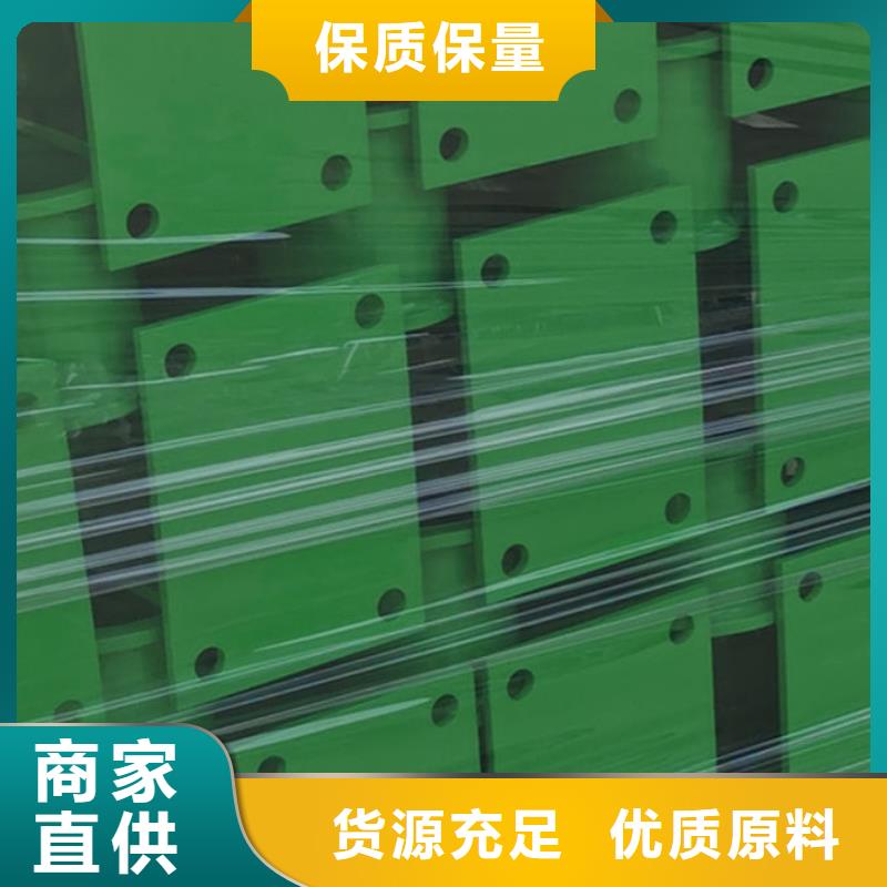 护栏_【不锈钢复合管厂】发货及时