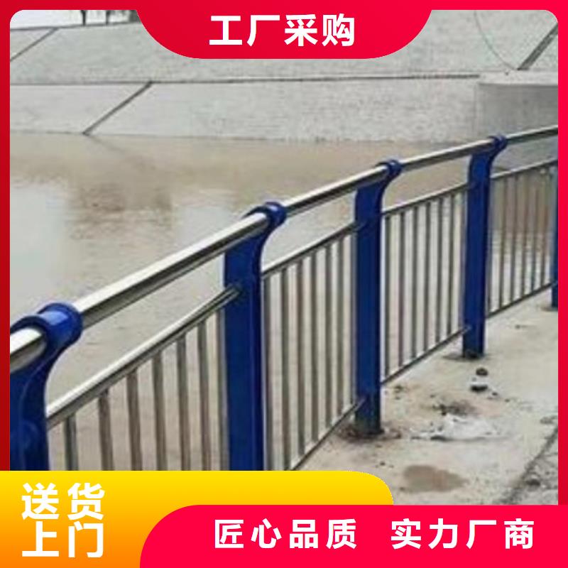 护栏【市政道路防护栏】厂家直销规格多样
