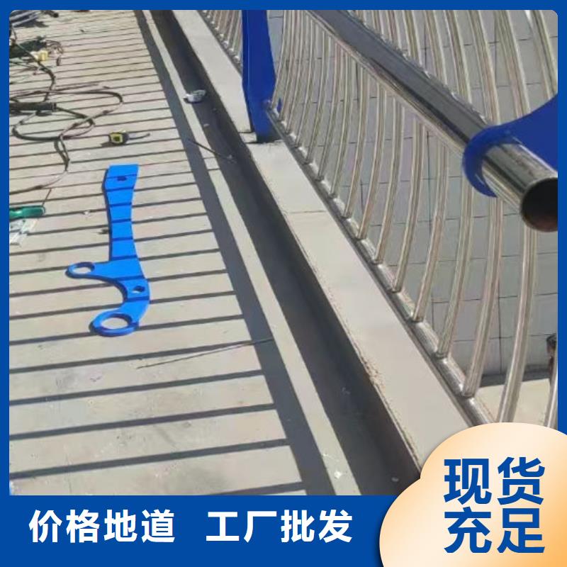 304桥梁护栏结实可靠