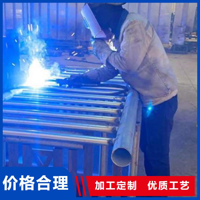 【护栏】河堤防撞护栏诚信为本