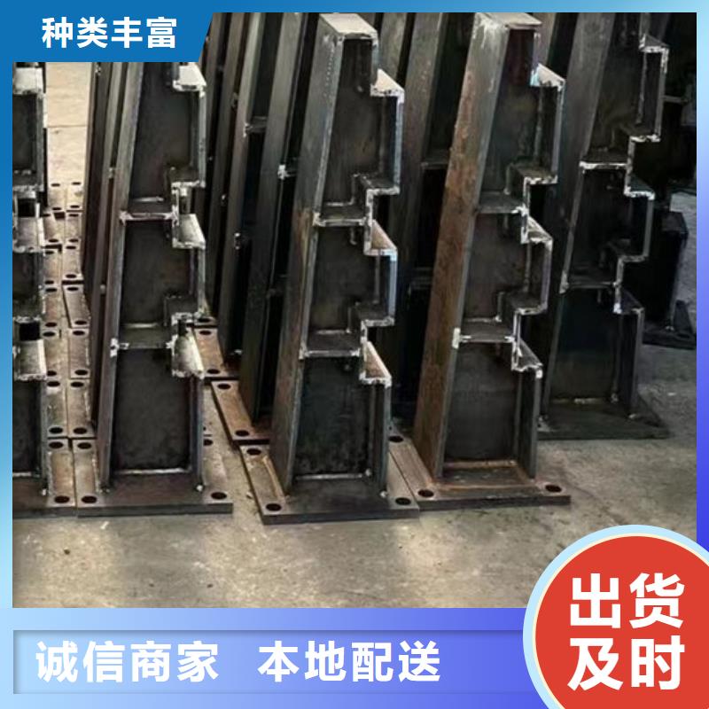 护栏【人行道栏杆】把实惠留给您
