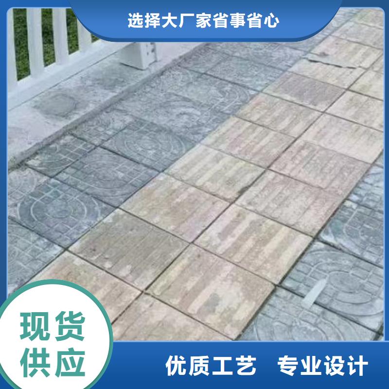 河道护栏不易褪色