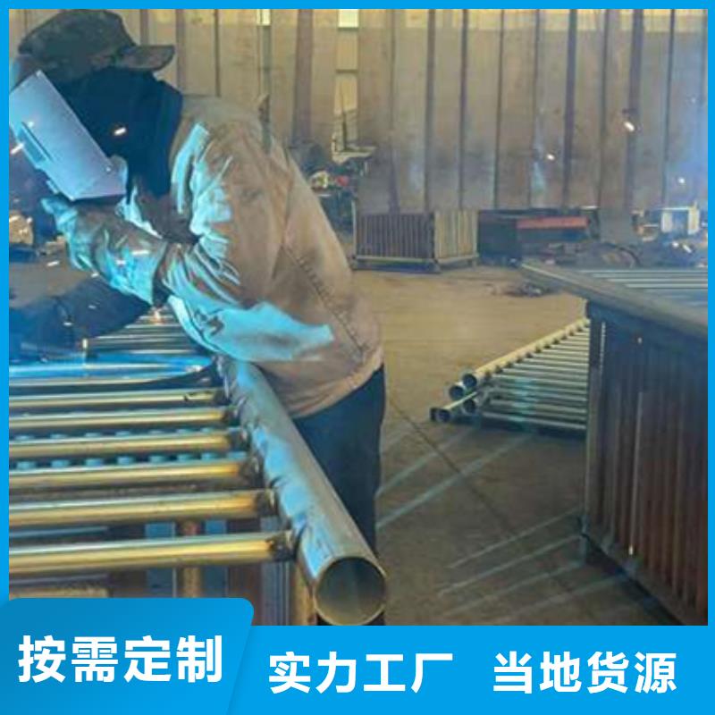 高铁护栏美观好用