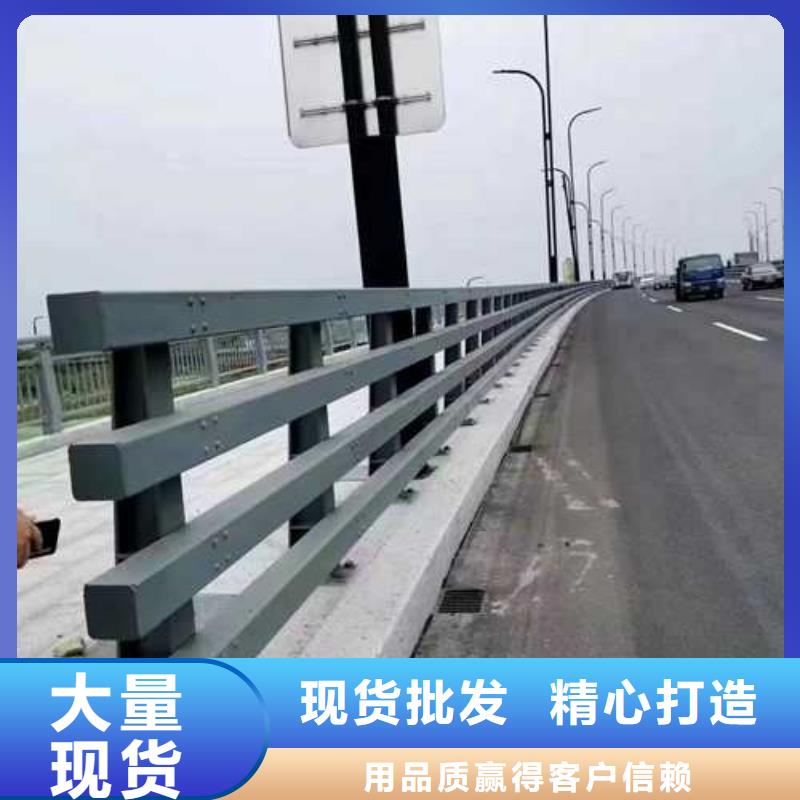304桥梁护栏结实可靠