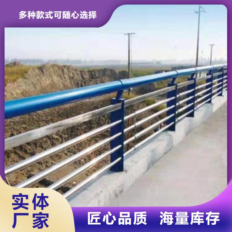 护栏【热镀锌立柱】好货直供