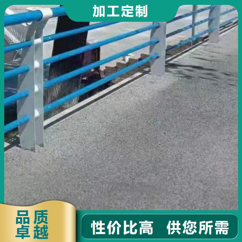 天桥栏杆多种规格
