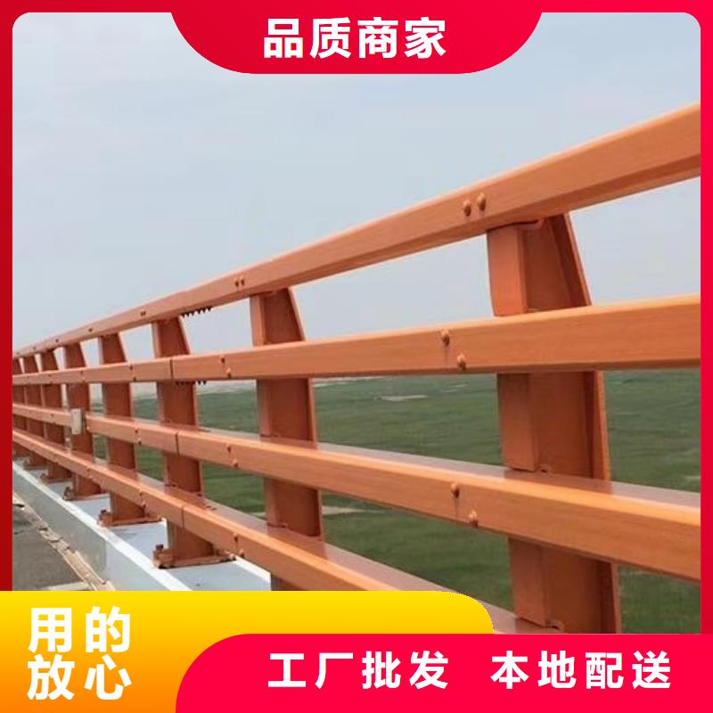 【护栏】河堤防撞护栏诚信为本