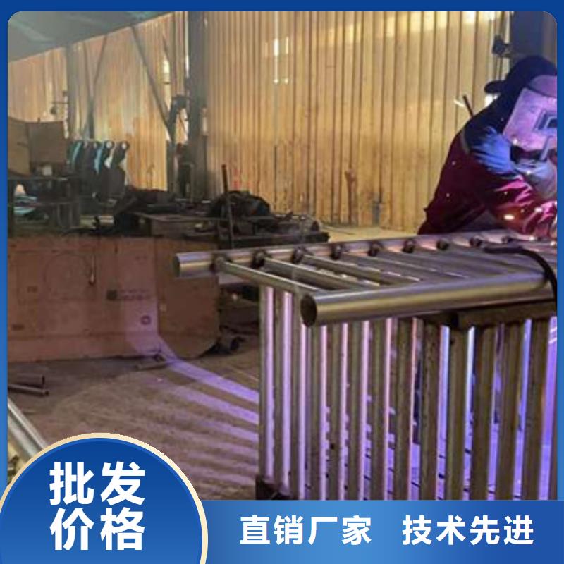 防撞栏杆结实可靠