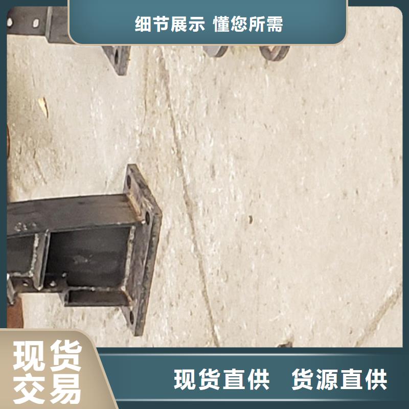 【护栏】-【波形护栏】来图定制