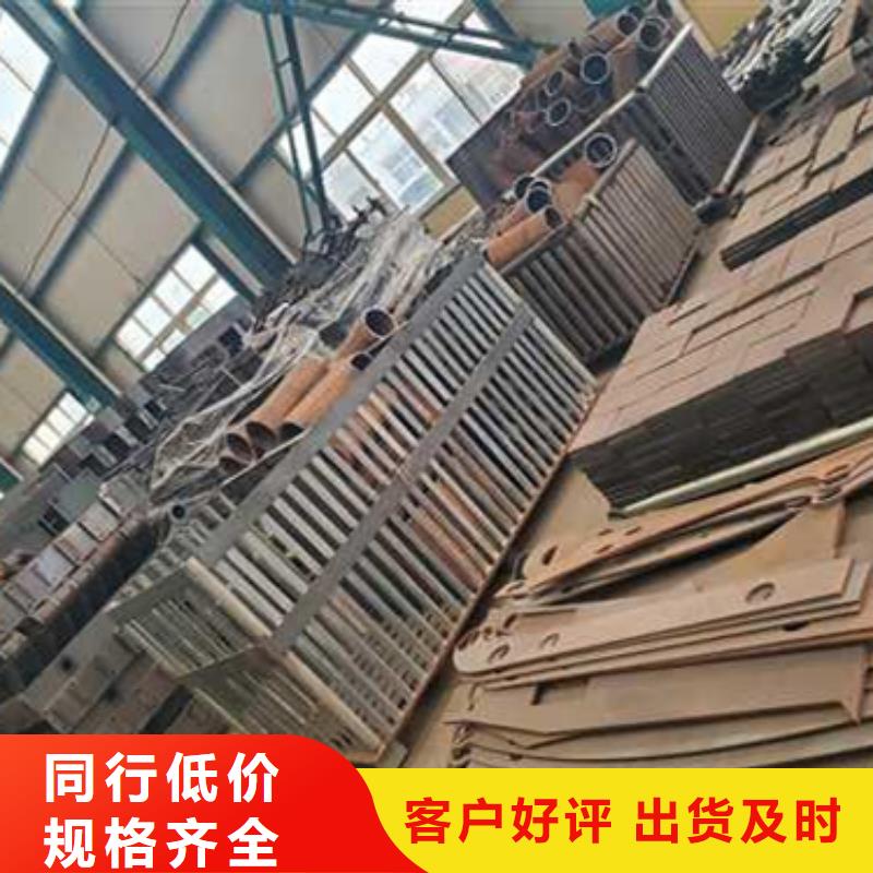 护栏【热镀锌立柱】大库存无缺货危机