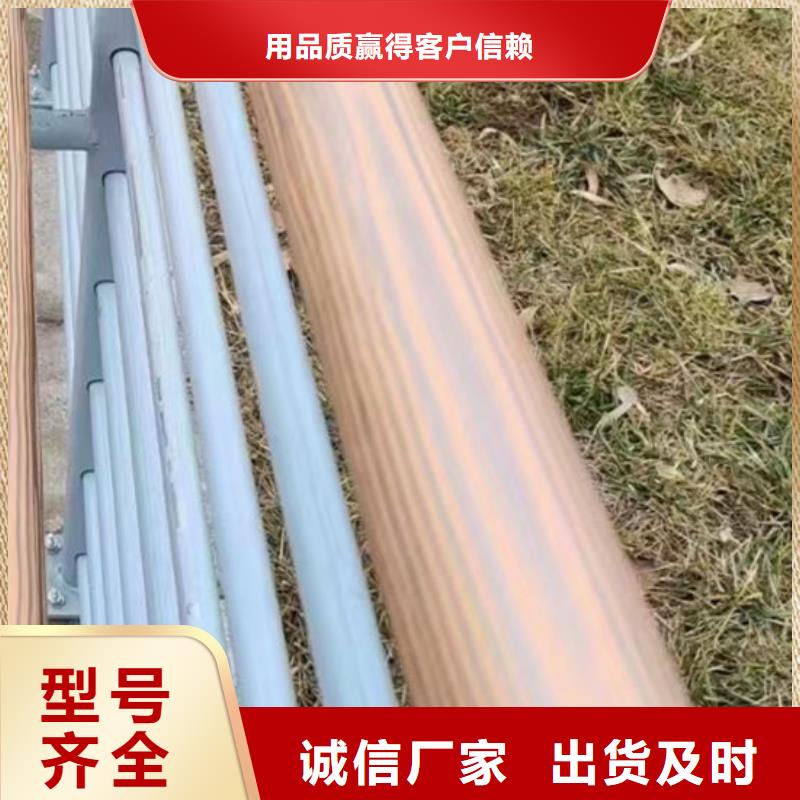 护栏快捷的物流配送