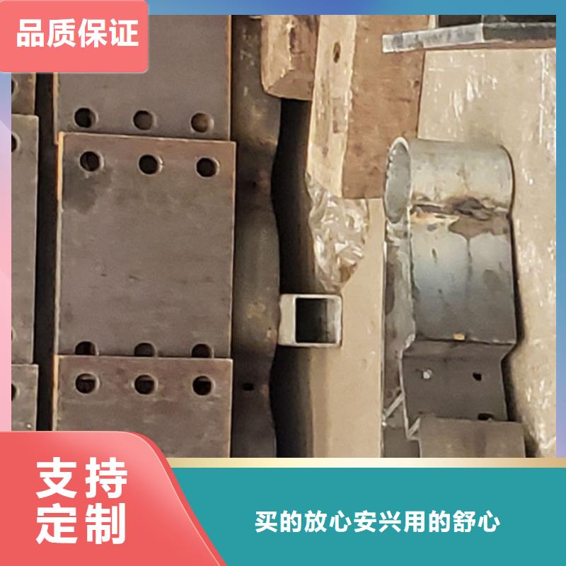 护栏【不锈钢复合管】本地配送