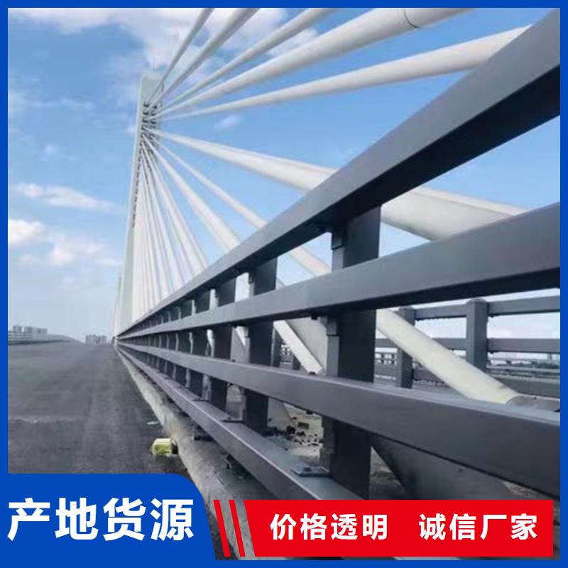 桥梁栏杆使用时长长
