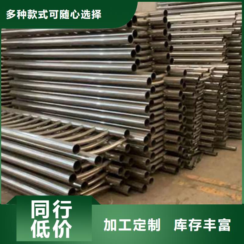 护栏防撞立柱敢与同行比质量