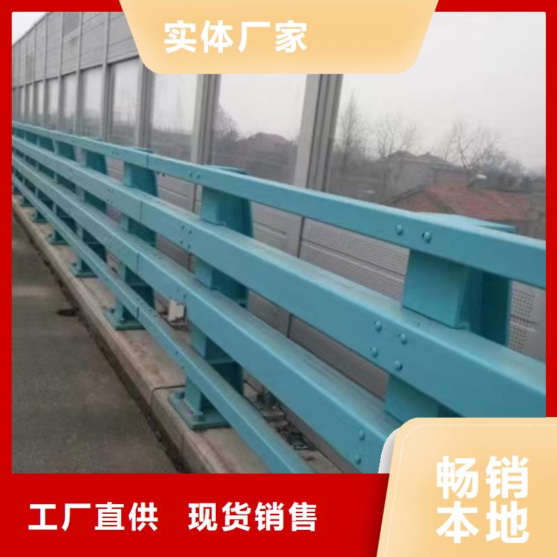 护栏【铝合金护栏】品质可靠
