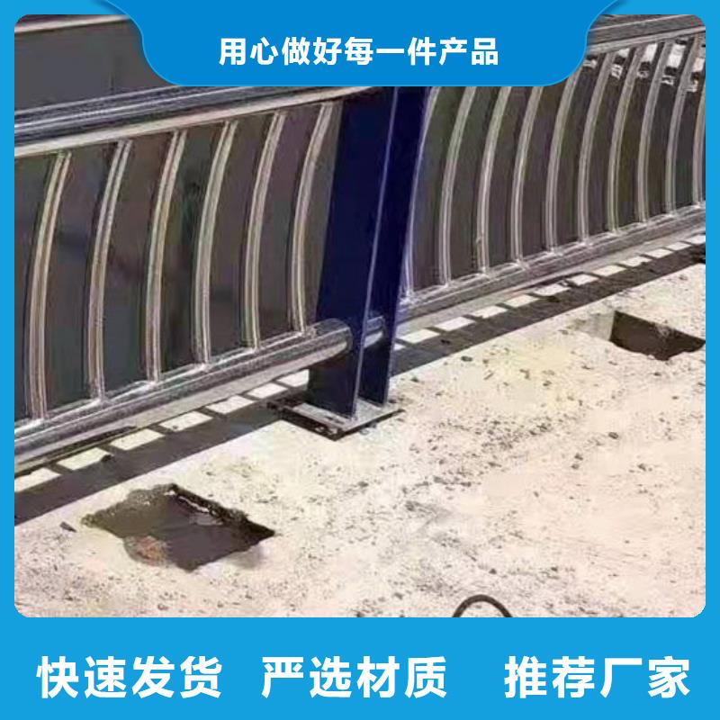 【护栏桥梁护栏厂货源直供】