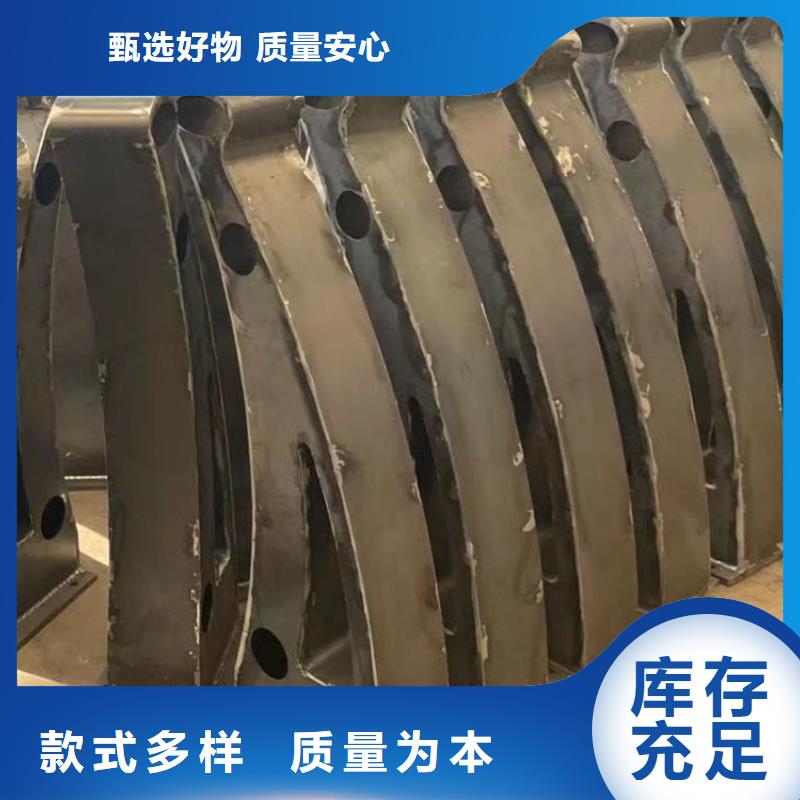 护栏【河道护栏】今年新款