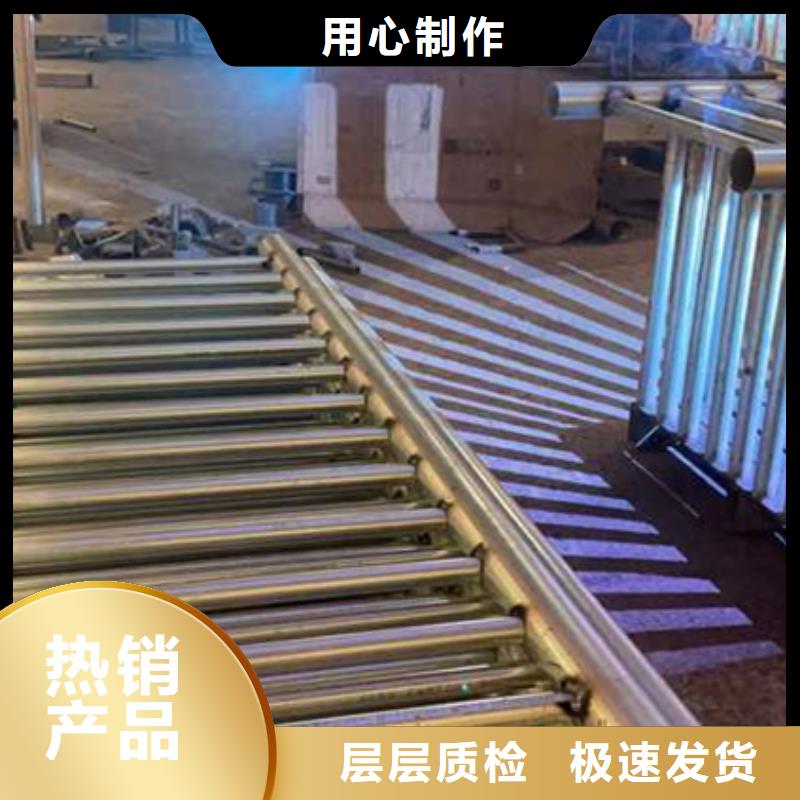 景观护栏本地厂家放心购买