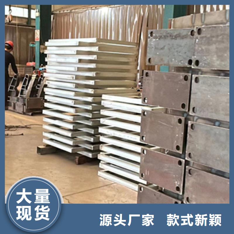 护栏不锈钢复合管护栏买的放心安兴用的舒心