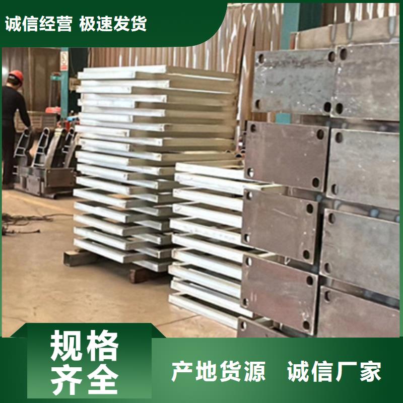 护栏防撞护栏厂放心购