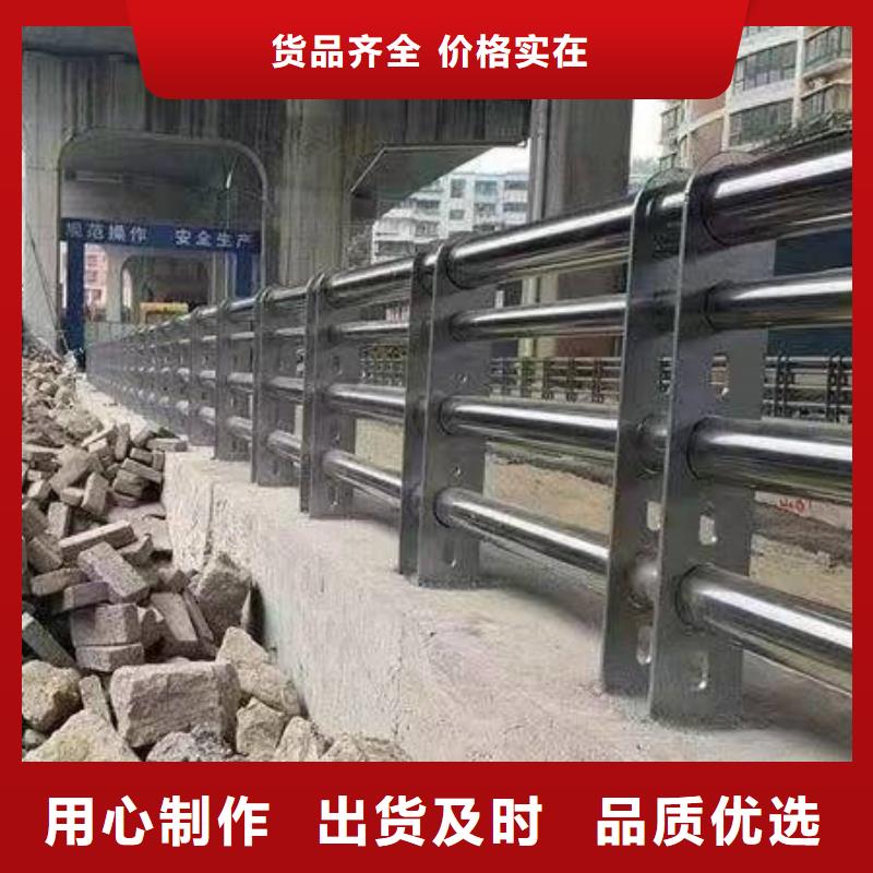 护栏景观护栏厂出厂严格质检
