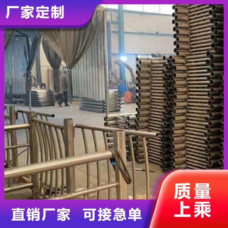 不锈钢复合管道路护栏使用时间长