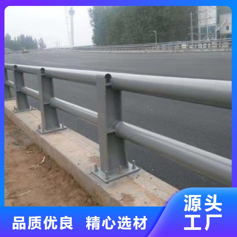 道路护栏不易褪色