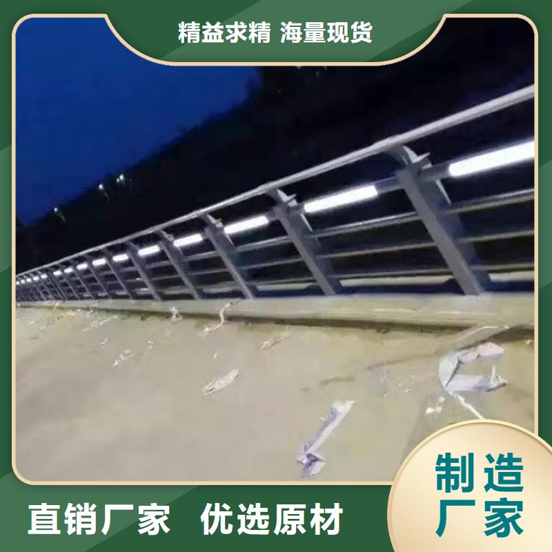 护栏_桥梁护栏厂经验丰富质量放心
