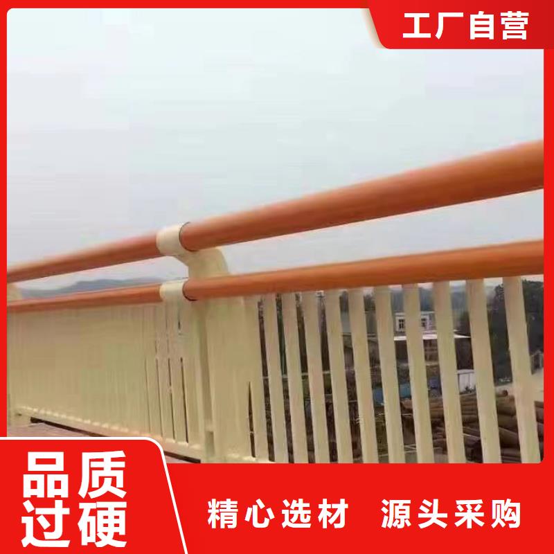 护栏M型防撞护栏每个细节都严格把关
