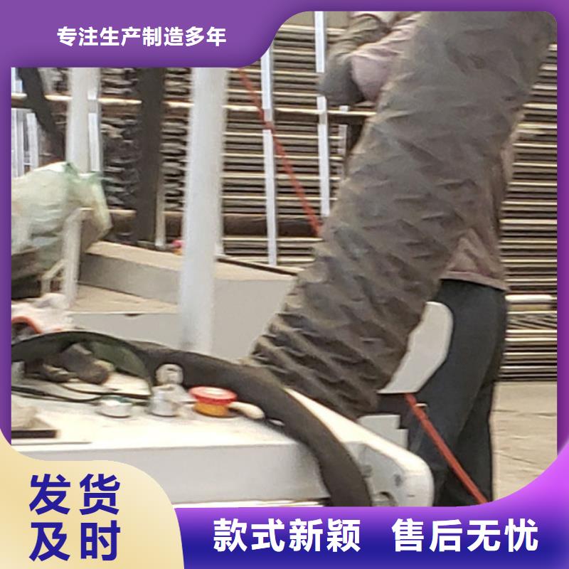 #防撞栏杆#量大从优