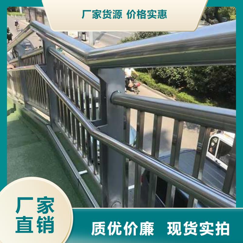 护栏_桥梁护栏厂经验丰富质量放心