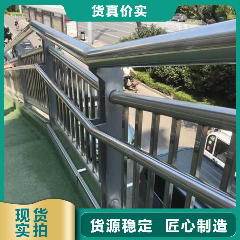 护栏景观护栏厂出厂严格质检