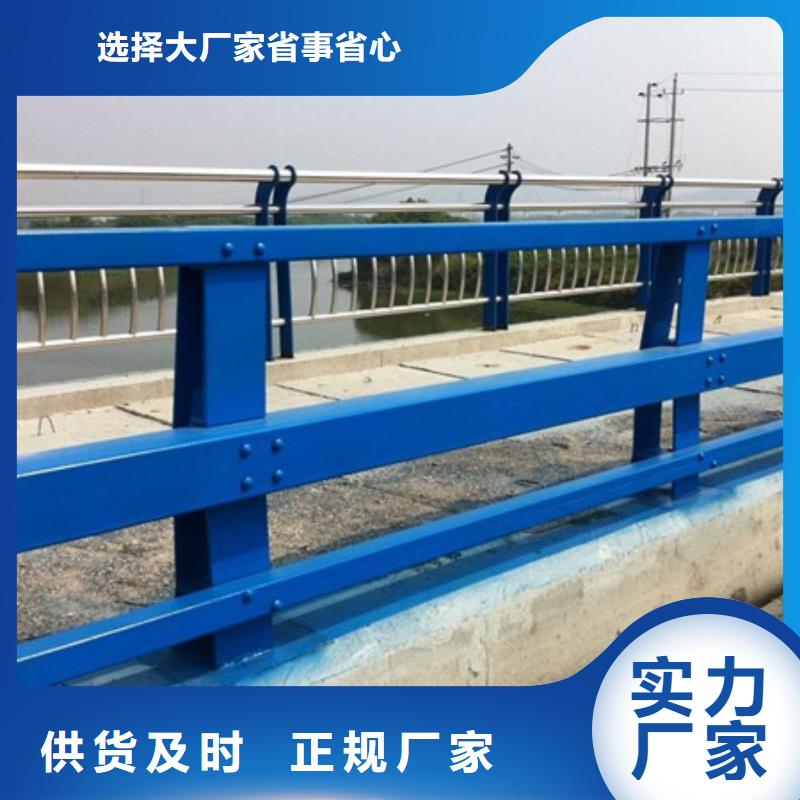 护栏不锈钢复合管厂实拍展现