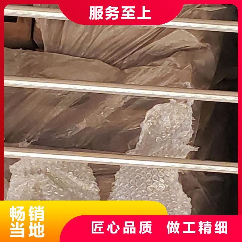 护栏商家直供