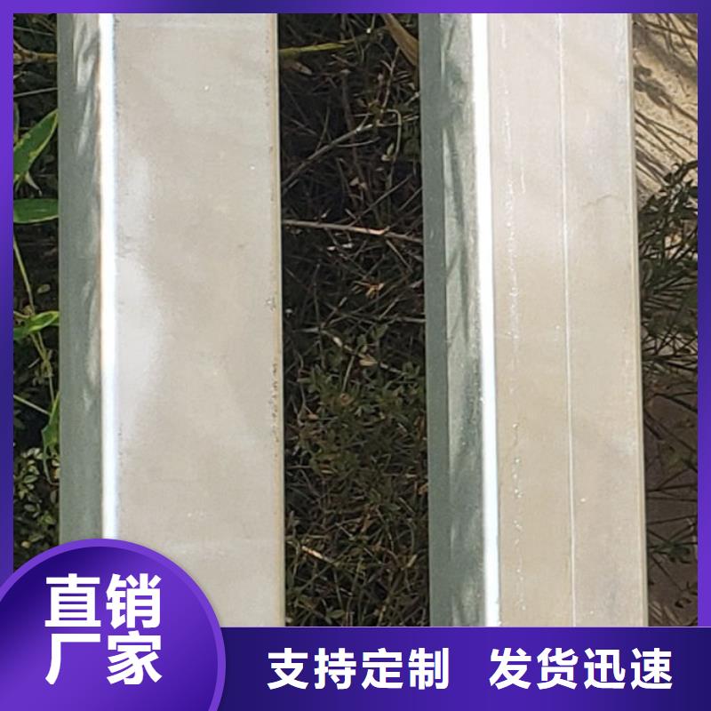 护栏M型防撞护栏每个细节都严格把关