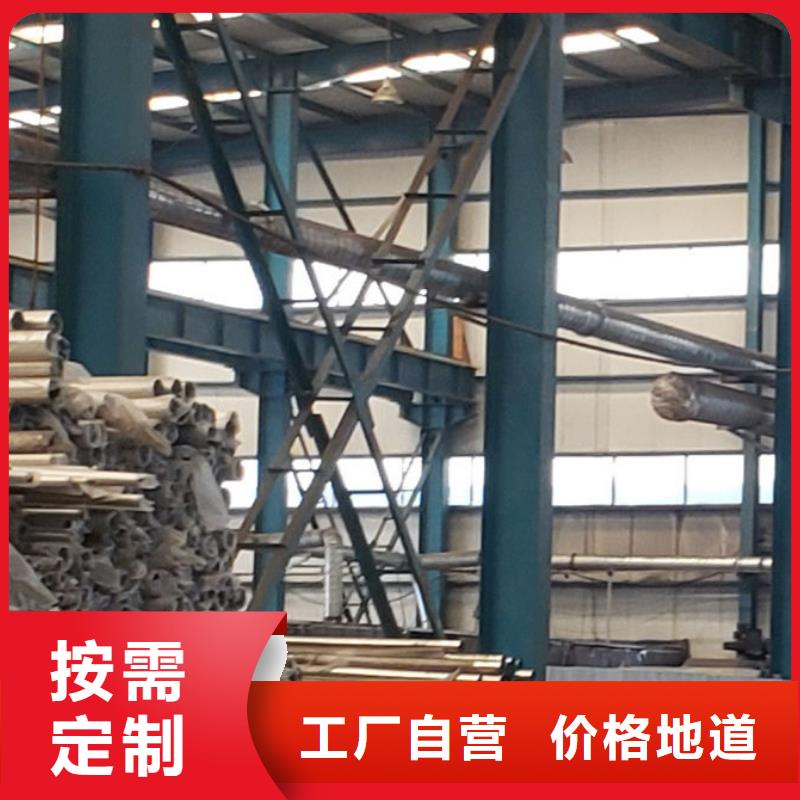 不锈钢景观护栏网上报价清单