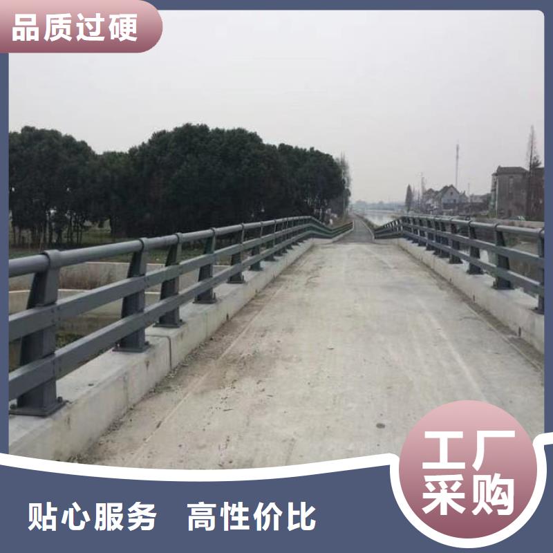 桥梁栏杆价格