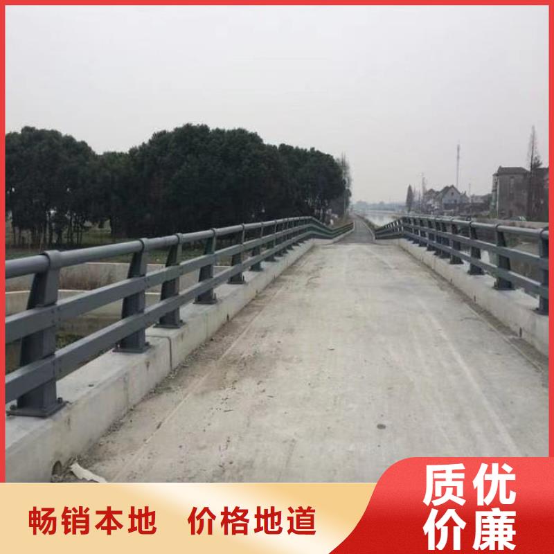 景观灯光护栏保障产品质量