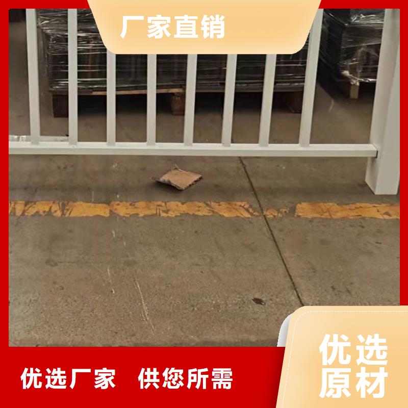 景观护栏本地厂家放心购买