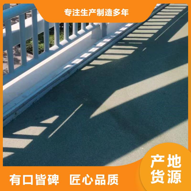 【护栏防撞护栏厂现货采购】