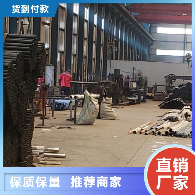 201道路隔离护栏多少钱