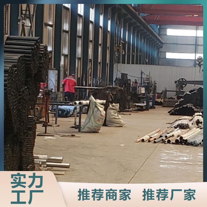 护栏-【景观护栏】厂诚信经营