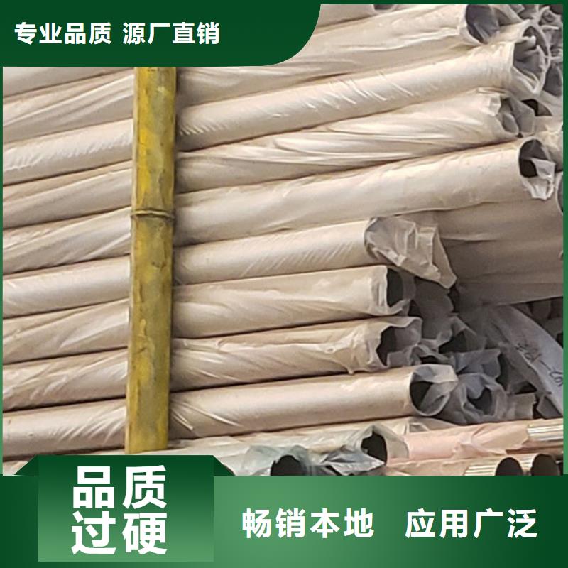 景观护栏工厂直接生产