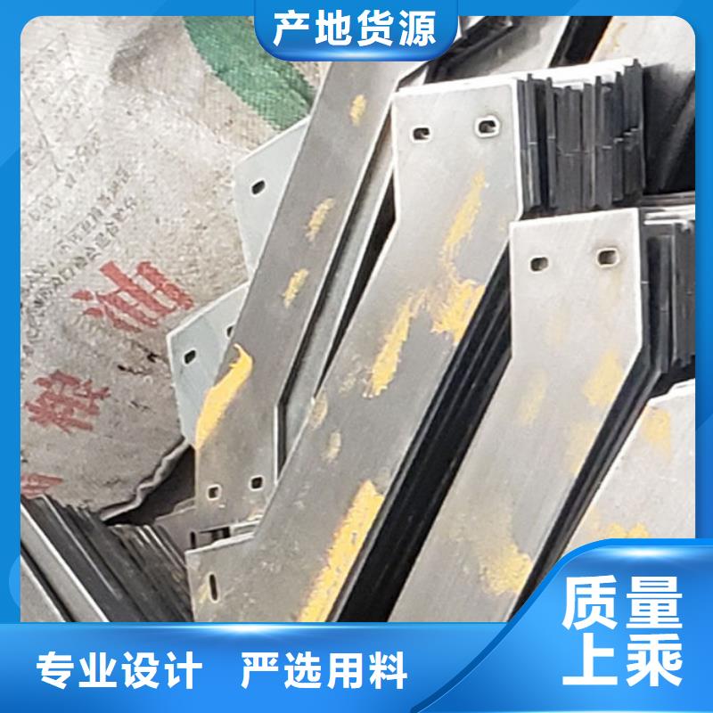护栏【【铝合金护栏】】生产厂家