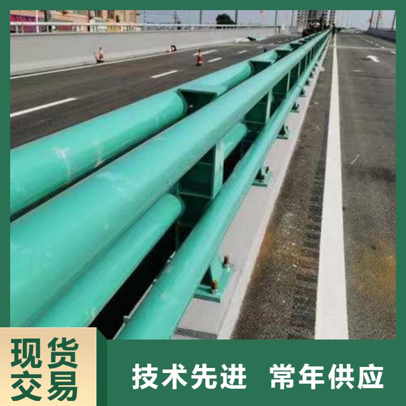 铝合金护栏厂家直接报价