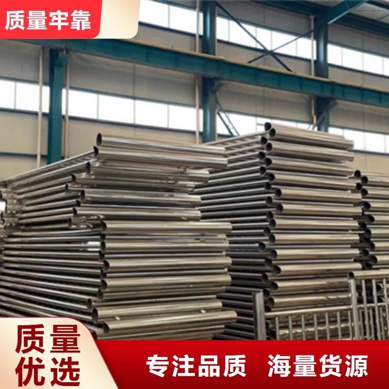 【护栏】防撞立柱多种场景适用