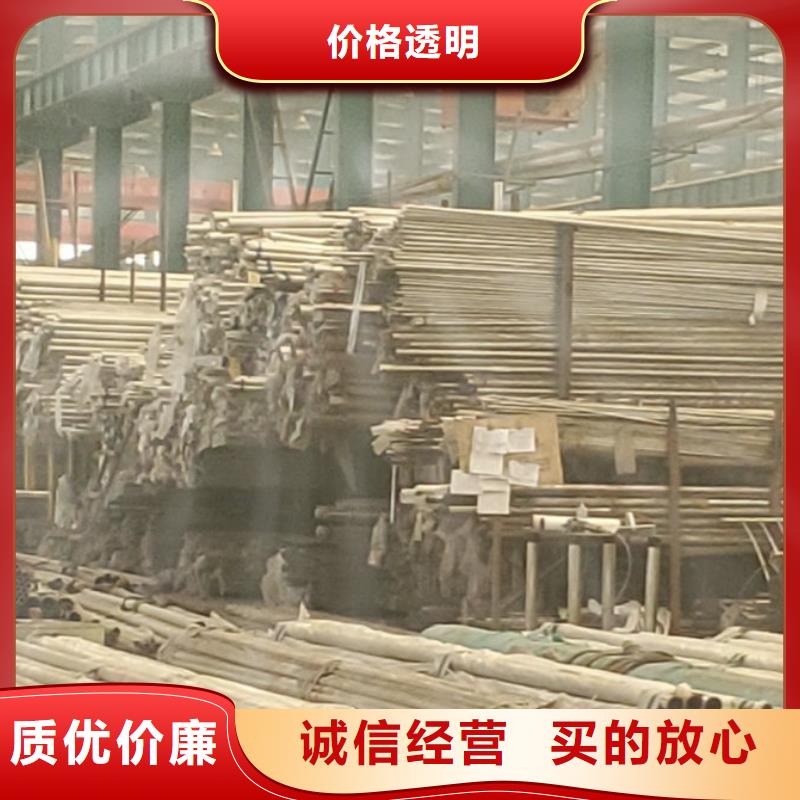 护栏厂家种类齐全