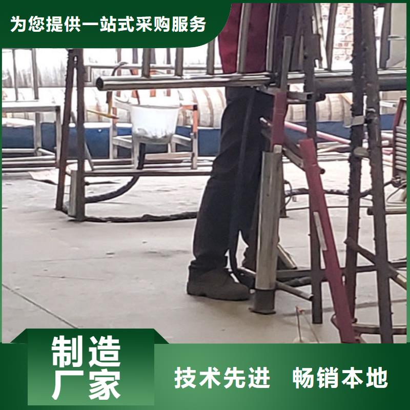 护栏不锈钢复合管护栏厂实体厂家